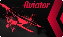 Rockwin – Aviator
